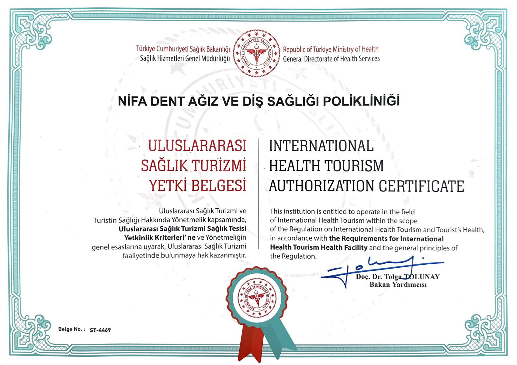 Health Tourism Certificate